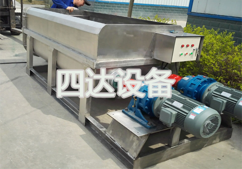 雙螺旋黄色网站小猪视频