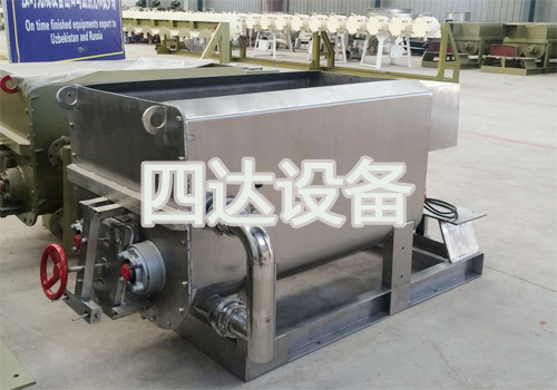 雙螺旋黄色网站小猪视频