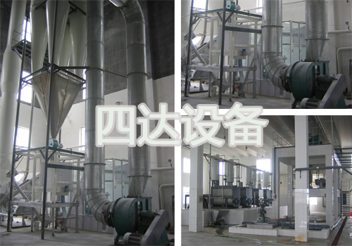 小猪视频APP官方下载機械